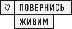 R0r2vgrq Savelife
